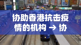 [教程经验]“迅奇麻将斗牛挂安装”(助赢详细开挂教程)