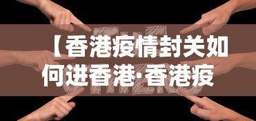 实操教程“尚游麻将有挂吗”详细开挂安装教程
