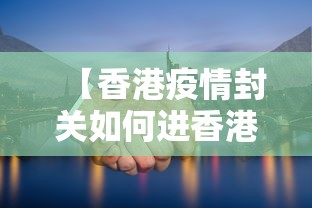 教程解析“微乐麻将可以打假不	”原来可以开挂