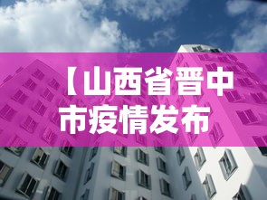 实测教程“欢乐麻将有教程吗	”原来有神器下载
