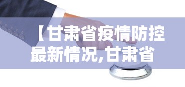 最新教程“微乐云南麻将为什么一直输”(外卦神器下载)