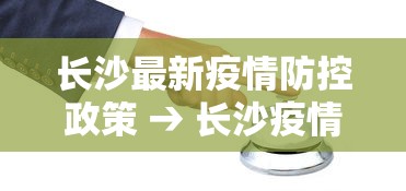 今日重磅消息“老友麻将有什么秘诀吗	”分享必要外挂教程