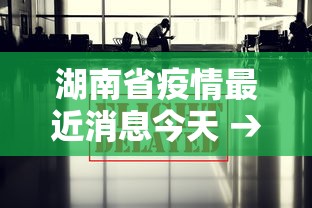【知道】“微乐麻将自建房输赢规律”-详细教程