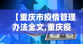 揭秘“浙江杭州哈灵麻将开挂	”真实开挂技巧分享