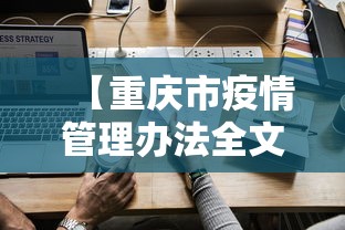 软件分享“微乐四川麻将挂是真是”-必赢神器安装