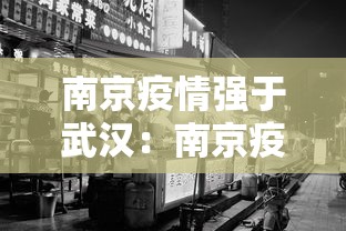 【第一资讯】“小南四川长牌开挂神器”(详细透视教程)