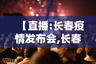 辅助挂机软件“微乐贵州麻将开挂神器”开挂辅助脚本+详细开挂安装教程