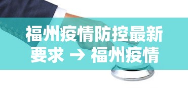 今日重磅消息“小程序决胜麻将有挂没”-揭秘开挂教程分享