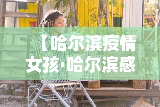 教程辅助“广东麻将怎么打才必赢	”(助赢详细开挂教程)