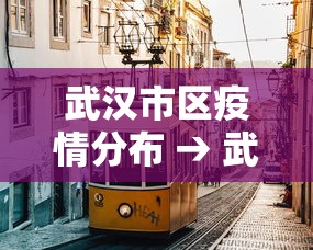 【重磅来袭】“亲友圈可以开挂吗”通用版下载教程！