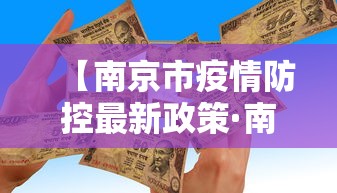 内幕揭晓“微信真人天天麻将外卦神器下载安装最新版更新内容”通用版下载教程！