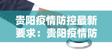 教程辅助“指尖麻将开挂神器下载”附开挂脚本详细教程