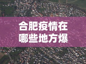 【玩家必看实操】“手机二人麻将输赢规律”（透视挂）辅助神器教程