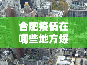 开挂辅助工具“贵阳捉鸡麻将有挂吗”科技辅助神器手机版
