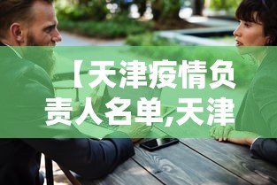 强力推荐“手机上玩花牌怎么开挂”掌握辅助功能必胜规则