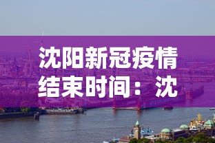 【手机麻将挂】神兽大厅金花究竟有挂吗”通用版下载教程