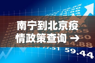 必备科技“天天武汉麻将万能开挂器	”开挂(透视)辅助