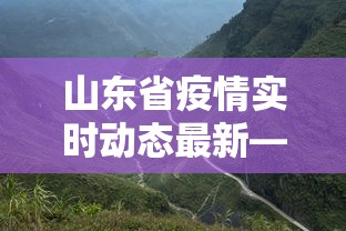实操教程“四季湖南麻将有挂吗	”掌握辅助功能必胜规则