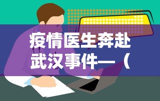 我来告诉你	”天天贵阳麻将应该怎么开挂”(确实有挂)