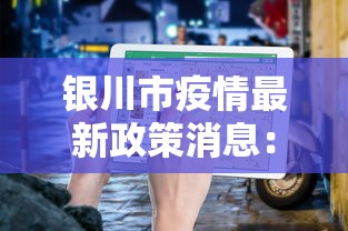 实测!“手机上玩牌可以开挂吗”开挂辅助详细步骤