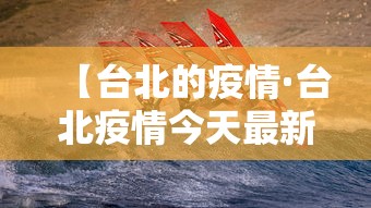 玩家实测“广东麻将有挂是真的?	”揭秘透视辅助万能挂用法