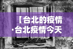 最新总结“越乡游绍兴麻将挂”最新辅助详细教程
