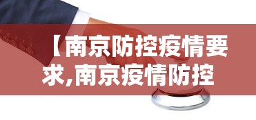 助赢神器“微乐四川麻将怎么能赢”辅助工具插件,揭秘技巧开挂