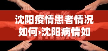 2026首发辅助“卡五星麻将到底有没有挂	”开挂(透视)辅助教程