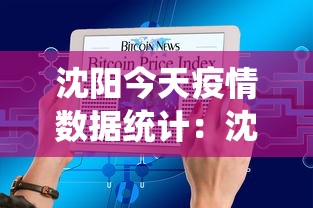 一键必胜“新老夫子有挂吗”开挂辅助脚本+详细开挂