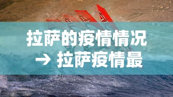 【第一攻略】“王者陕西麻将怎么开挂的”有挂详细开挂教程