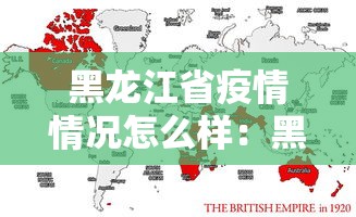 【知道】“决战血流麻将有挂吗”附透视挂详细教程 