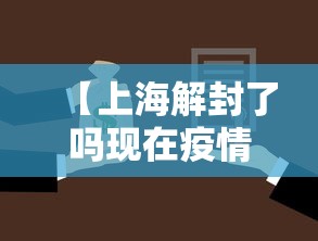 辅助神器“欢乐麻将怎么开挂教程”开挂辅助脚本+详细开挂