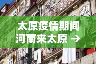 必备教程“中至江西麻将有开挂吗”-必赢神器安装