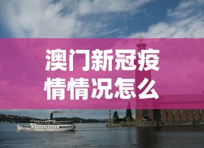 玩家必知“川麻圈到底有没有挂”(详细透视教程)