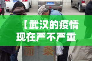 玩家必知“贵州麻将有没有能用挂呢”(曝光透视必备猫腻)