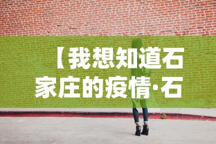 我来告诉你”圣盛阳新麻将有挂吗”开挂辅助脚本+详细开挂