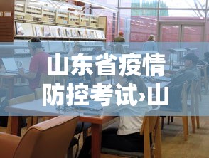 我来告诉你”圣盛阳新麻将有挂吗”开挂辅助脚本+详细开挂