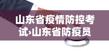 3分钟学会“百万牛牛透视软件”辅助挂下载