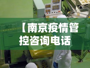【给大家科普一下】“四川麻将小程序可以装挂吗	”开挂(透视)辅助神器