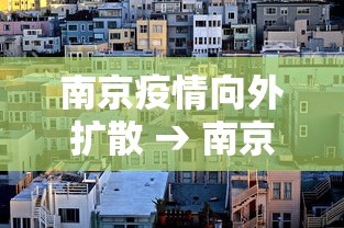 【玩家必备技术】“金华新佛手十三道挂”(助赢详细开挂教程)