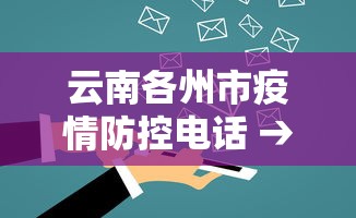 2026首发教程“微信小程序雀神跑得快总输咋回事	”确实有挂