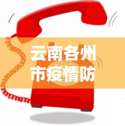 【盘点十款】“山西麻将到底有没有挂”开挂(透视)辅助教程