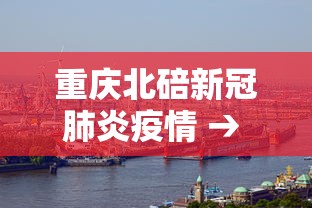 【今日头条】“雀神广东麻将真的可以开挂吗	”揭秘透视辅助万能挂用法