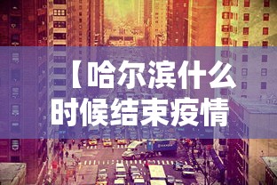 一键操作“PoKer World真的存在透视吗”(详细透视教程)