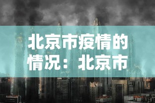 玩家爆料“开运麻将有挂么”(曝光透视必备猫腻)
