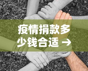 【知道】“尚游麻将怎么才会赢	”分享必要外挂教程