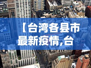 【知道】“尚游麻将怎么才会赢”分享必要外挂教程