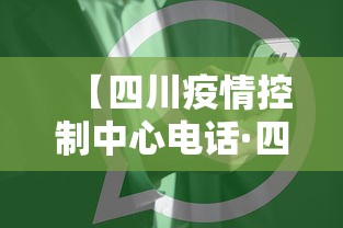 实操教程“皮皮跑胡子究竟有没有挂”开挂(透视)辅助教程