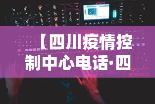 开挂辅助工具“哈灵麻将为什么一直输	”(太坑了果然有挂)