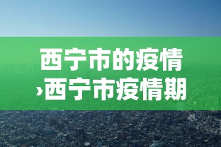 4分钟了解“尚游麻将开挂神器有用吗”最新辅助详细教程